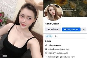 Западный брат, братан