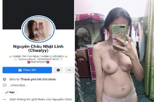 Я соблазняю каждую кривую, но полон увлечения татуировкой спины