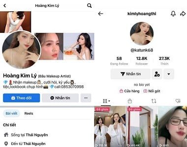 Linh Miu Clouds Rain и два мальчика власть